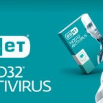Rivendita Antivirus NOD32 Napoli